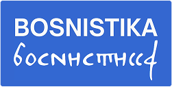 Bosnistika