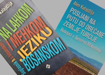 Dvije nove knjige Alena Kalajdžije (I dio): Opširno o suglasniku “h” u bosanskom jeziku