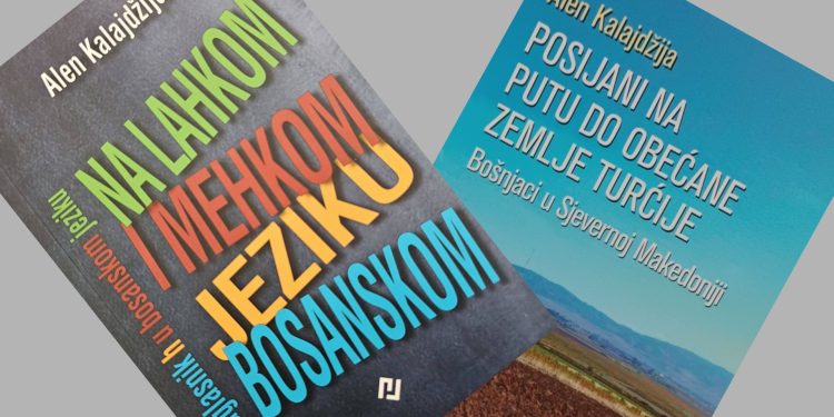 Dvije nove knjige Alena Kalajdžije (I dio): Opširno o suglasniku “h” u bosanskom jeziku