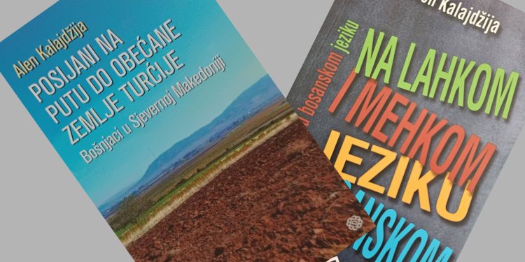 Dvije nove knjige Alena Kalajdžije (II dio): O Bošnjacima u Sjevernoj Makedoniji