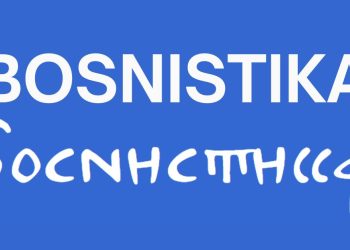 Dobro došli na portal “Bosnistika”