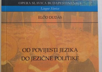 Bosanski jezik i bosnistika u Mađarskoj: prošlost, sadašnjost i budućnost