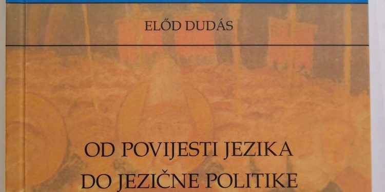 Bosanski jezik i bosnistika u Mađarskoj: prošlost, sadašnjost i budućnost