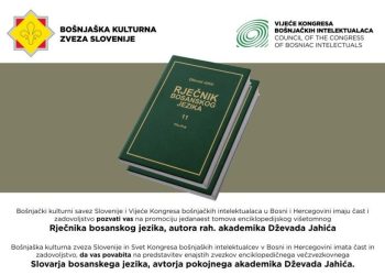Najava događaja: Promocija jedanaest tomova “Rječnika bosanskog jezika” Dževada Jahića u Zagrebu, Sisku i Ljubljani