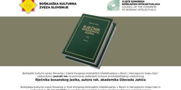 Najava događaja: Promocija jedanaest tomova “Rječnika bosanskog jezika” Dževada Jahića u Zagrebu, Sisku i Ljubljani