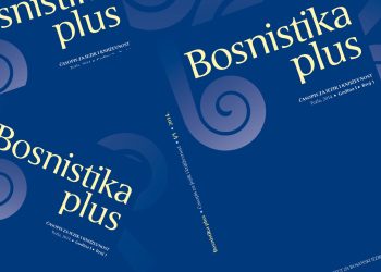 O terminu “bosnistika”