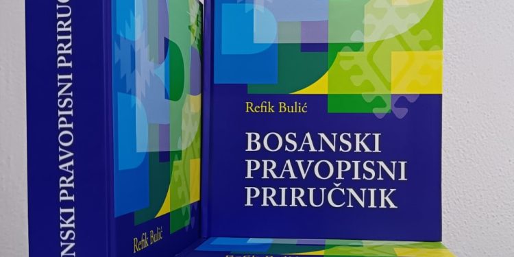 O nekim specifičnim glagolima u bosanskom jeziku