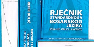 Šesnaesta knjiga Refika Bulića