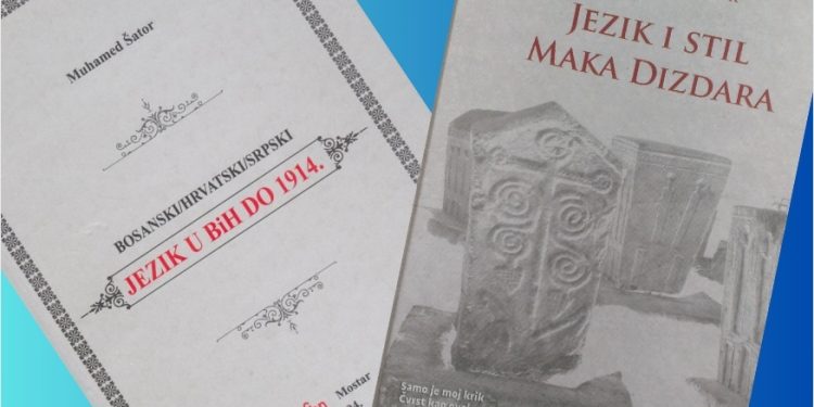 Dvadeset i jedna godina od smrti profesora Muhameda Šatora: MOJ PRIJATELJ – ČOVJEK KOJI JE SPASIO “GRAMATIKU”