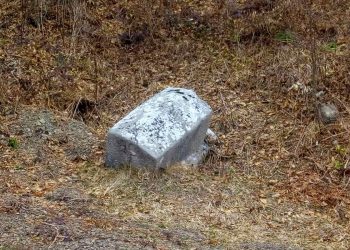 Ako niste znali: Izgovor riječi stećak