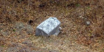 Ako niste znali: Izgovor riječi stećak