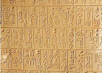 Jezik odumro zbog klimatskih promjena?