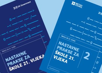 Priručnici za nastavnike “Nastavne prakse za škole 21. vijeka”