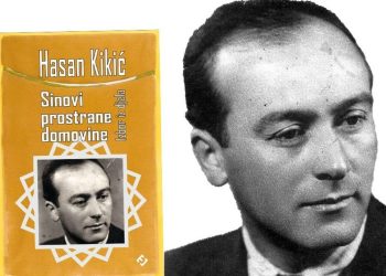 “Sinovi prostrane domovine”: U Zagrebu objavljen izbor iz djela Hasana Kikića