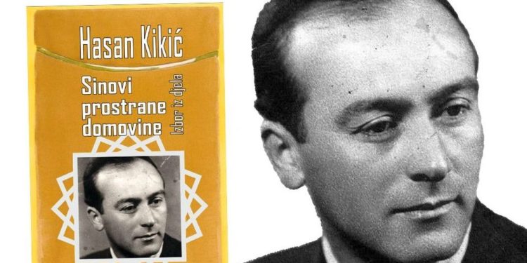 “Sinovi prostrane domovine”: U Zagrebu objavljen izbor iz djela Hasana Kikića