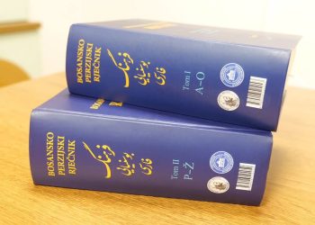 Iz štampe izašao “Bosansko-perzijski rječnik” Namira Karahalilovića, Munira Drkića i Mubine Moker