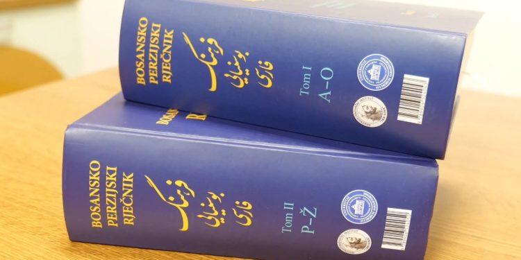 Iz štampe izašao “Bosansko-perzijski rječnik” Namira Karahalilovića, Munira Drkića i Mubine Moker