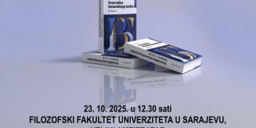 Najava događaja: Promocija drugog toma Palićeve “Gramatike bosanskoga jezika” na osmim Sarajevskim filološkim susretima