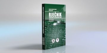 Promocija “Rječnika farsizama u bosanskom jeziku”