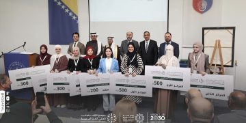 Otvorena manifestacija “Mjesec arapskog jezika” u BiH