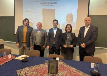 Na Filozofskom fakultetu u Sarajevu promoviran prijevod djela “Riznica tajni”