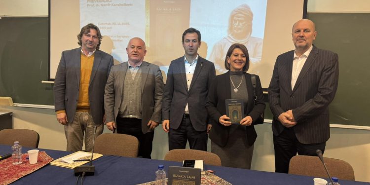 Na Filozofskom fakultetu u Sarajevu promoviran prijevod djela “Riznica tajni”