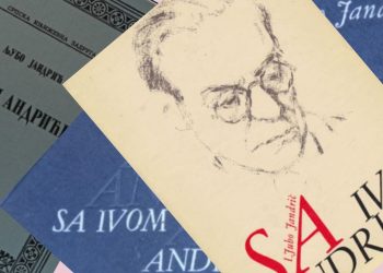 Andrić i Jandrić – ili lakše: Ivo i Ljubo