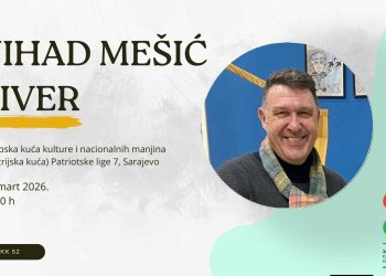 Posjetite Književni korner 52