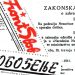Jezička politika u Bosni i Hercegovini za vrijeme Drugog svjetskog rata