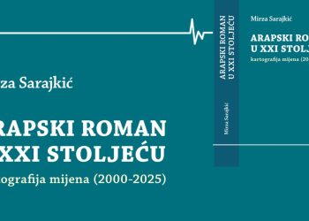 Novo izdanje: Uzbudljivo putovanje kroz arapski roman XXI stoljeća
