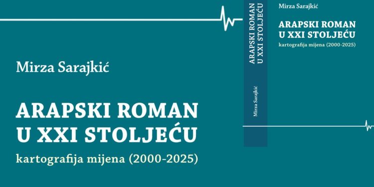 Novo izdanje: Uzbudljivo putovanje kroz arapski roman XXI stoljeća