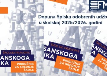 Nove knjige: Školski pravopis bosanskoga jezika za srednje škole