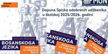 Nove knjige: Školski pravopis bosanskoga jezika za srednje škole