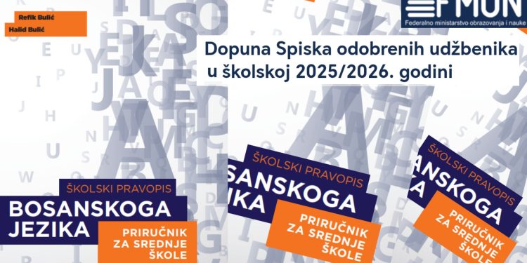 Nove knjige: Školski pravopis bosanskoga jezika za srednje škole