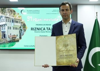 Munir Drkić dobitnik nagrade “Fevzi Mostarac” za 2025. godinu