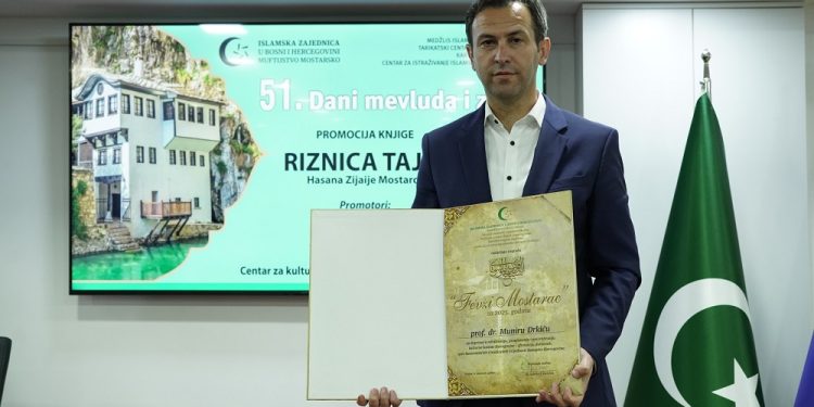 Munir Drkić dobitnik nagrade “Fevzi Mostarac” za 2025. godinu