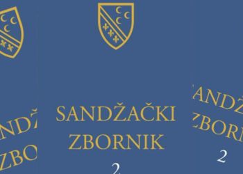 Prikaz: Sandžački zbornik II, časopis za društvene i humanističke nauke