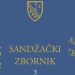 Prikaz: Sandžački zbornik II, časopis za društvene i humanističke nauke