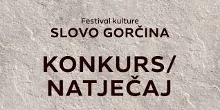 Konkurs za književnu nagradu „Mak Dizdar“