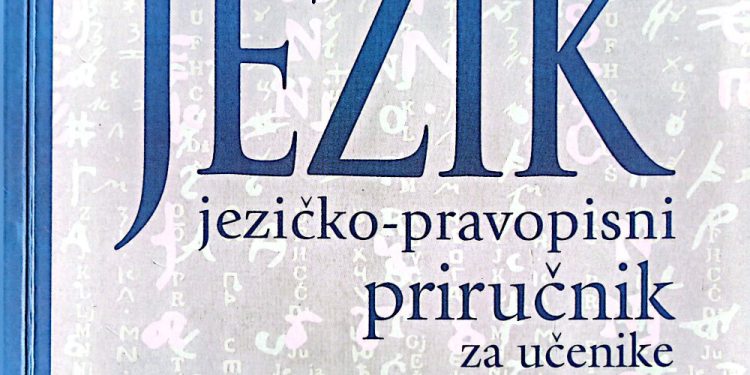 Pred kraj školske godine: Prošao s odličnim uspjehom ili prošao odličnim uspjehom
