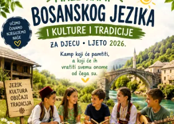Mali kamp bosanskog jezika, kulture i tradicije