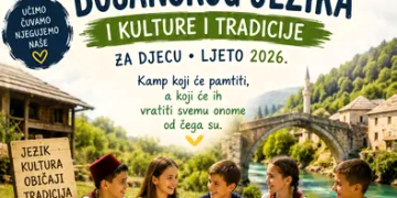 Mali kamp bosanskog jezika, kulture i tradicije