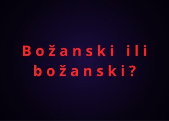 Pisanje pridjeva na -ski, -čki, -ški i -ćki