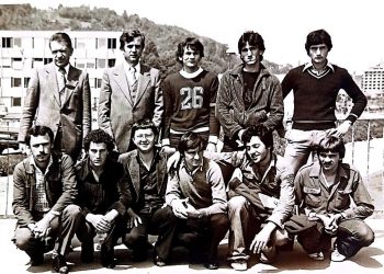 Sjećanje: Profesor Mirko Skakić (1934-2014)