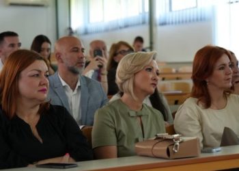 Ljetni univerzitet Tuzla 2026.