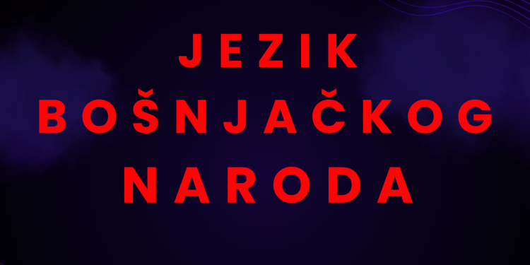 Evo ko je kriv što u Ustavu Republike srpske nema bosanskog jezika