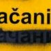 Ćerilica ili ćirilica