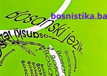 Govor Tuzle i okolice u bosanskoj dijalektologiji
