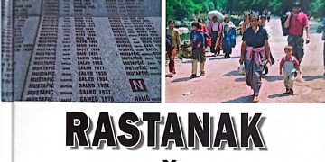 Mirsad Mustafić: Rastanak u Potočarima (recenzija prvog izdanja)