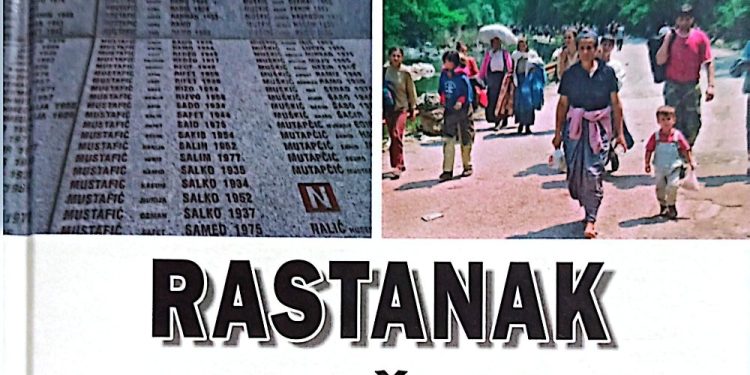 Mirsad Mustafić: Rastanak u Potočarima (recenzija prvog izdanja)